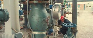 <b>儀器儀表電伴熱系統(tǒng)選擇問(wèn)題</b>