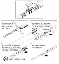 電伴熱帶雙向接線盒怎么安裝？[圖解詳細教程]